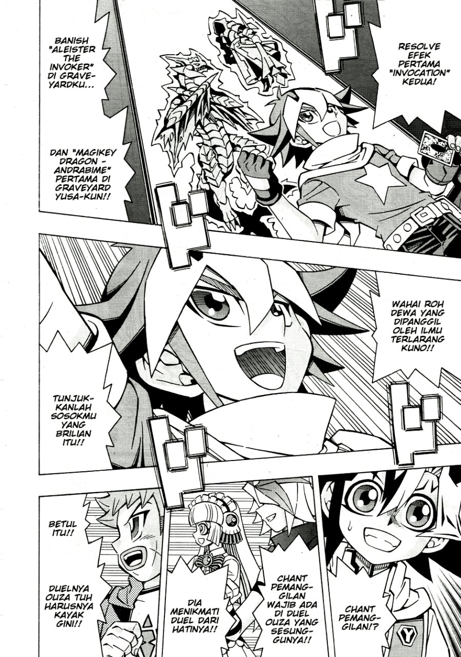 Yu-Gi-Oh! OCG Structures Bab 33 halaman 24