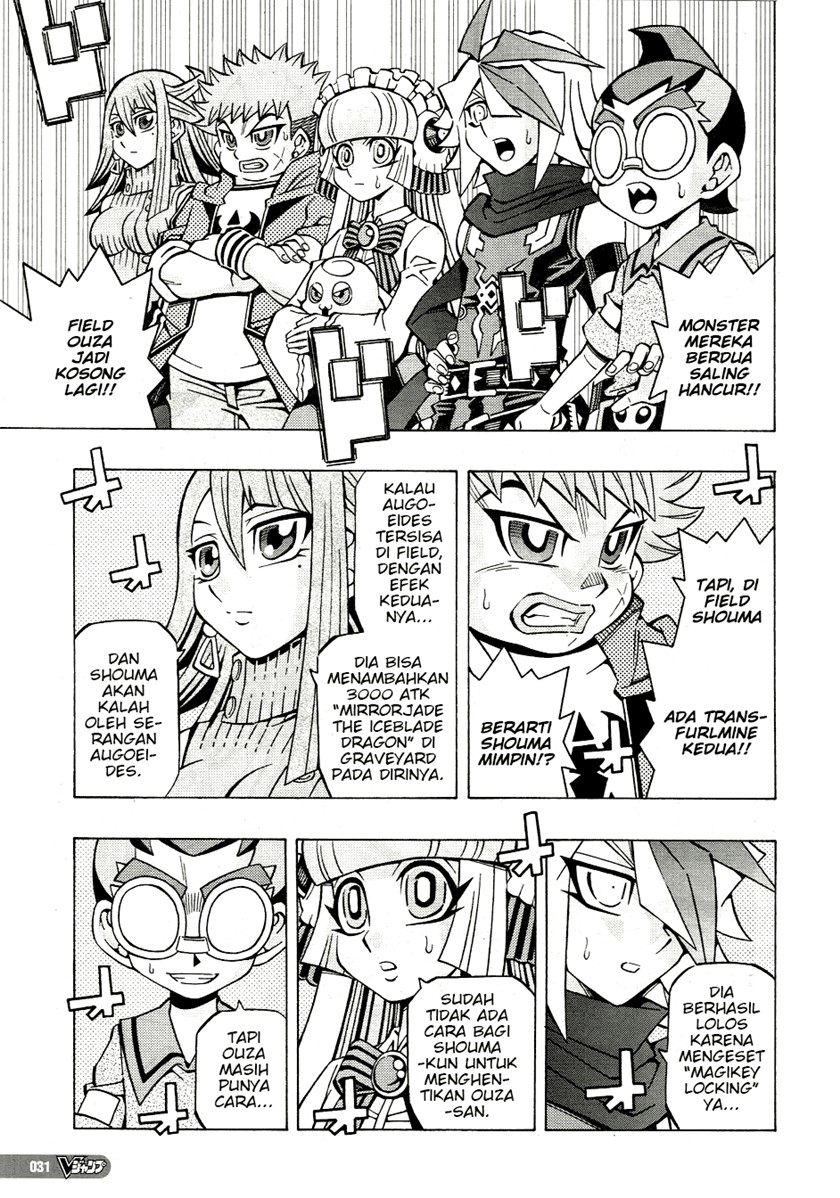 Yu-Gi-Oh! OCG Structures Bab 34 halaman 3
