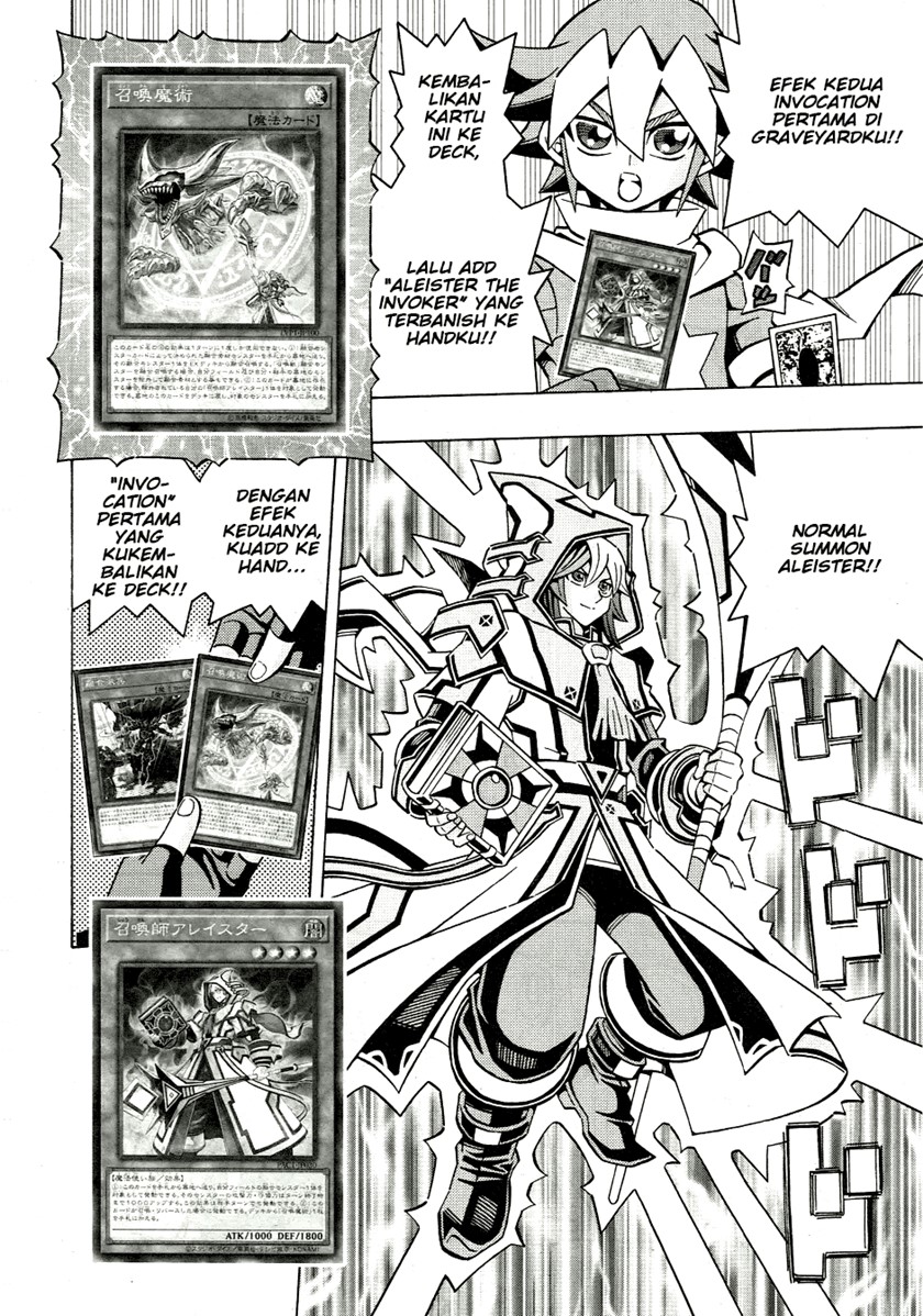 Yu-Gi-Oh! OCG Structures Bab 34 halaman 4