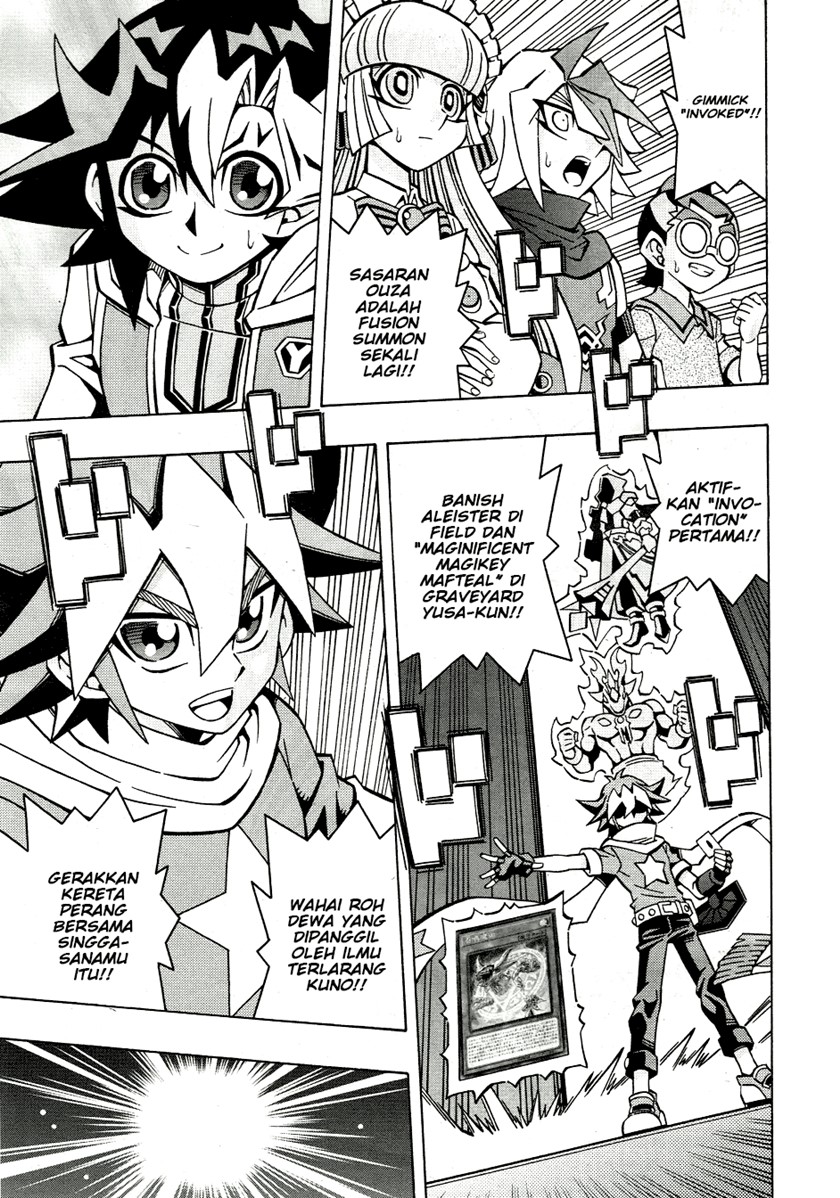 Yu-Gi-Oh! OCG Structures Bab 34 halaman 5