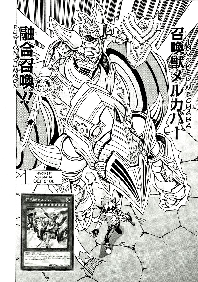Yu-Gi-Oh! OCG Structures Bab 34 halaman 6