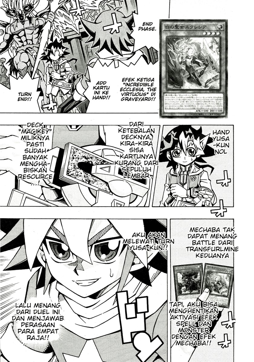 Yu-Gi-Oh! OCG Structures Bab 34 halaman 7