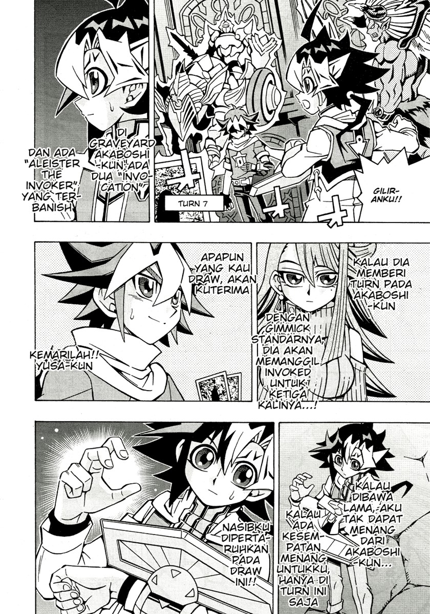 Yu-Gi-Oh! OCG Structures Bab 34 halaman 8