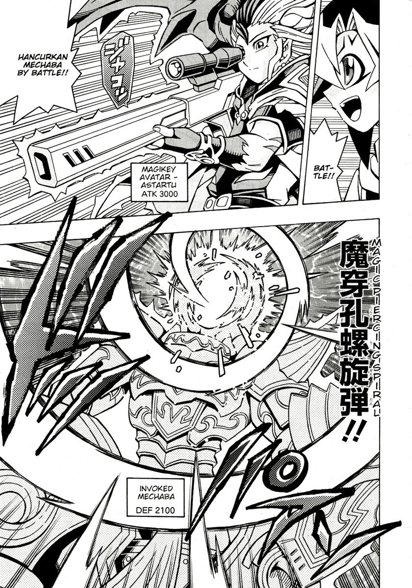 Yu-Gi-Oh! OCG Structures Bab 34 halaman 12
