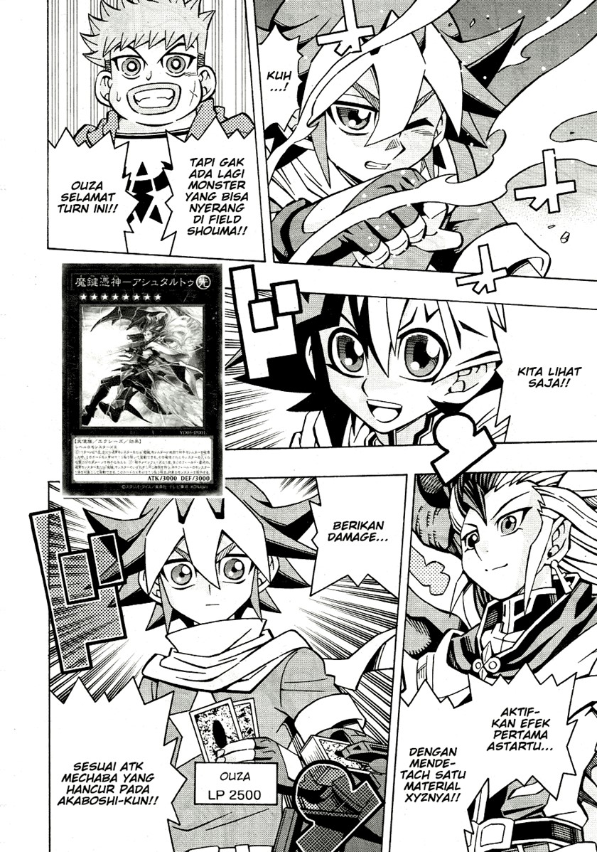 Yu-Gi-Oh! OCG Structures Bab 34 halaman 13