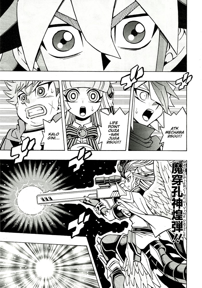 Yu-Gi-Oh! OCG Structures Bab 34 halaman 14