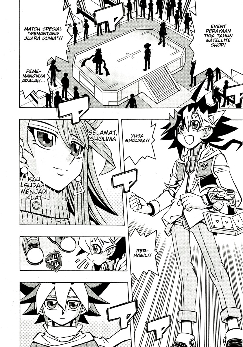 Yu-Gi-Oh! OCG Structures Bab 34 halaman 16