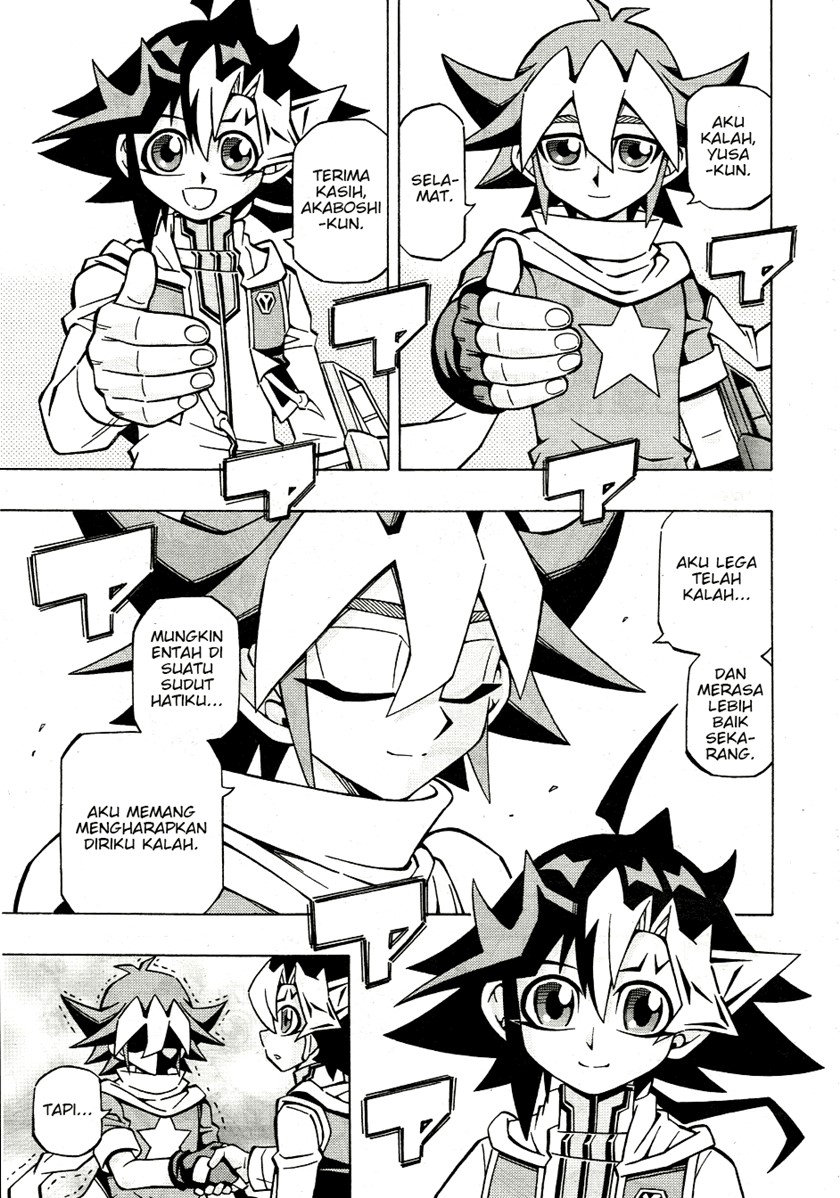 Yu-Gi-Oh! OCG Structures Bab 34 halaman 17