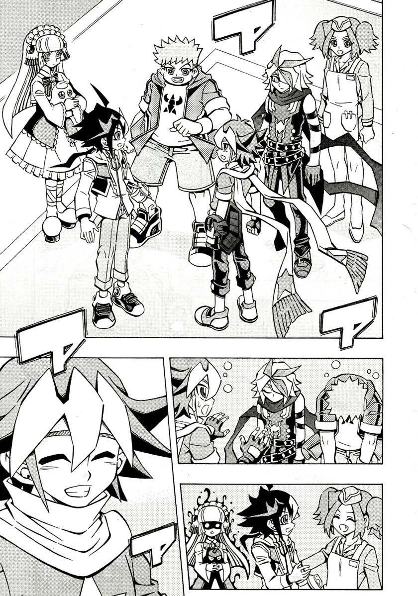 Yu-Gi-Oh! OCG Structures Bab 34 halaman 19