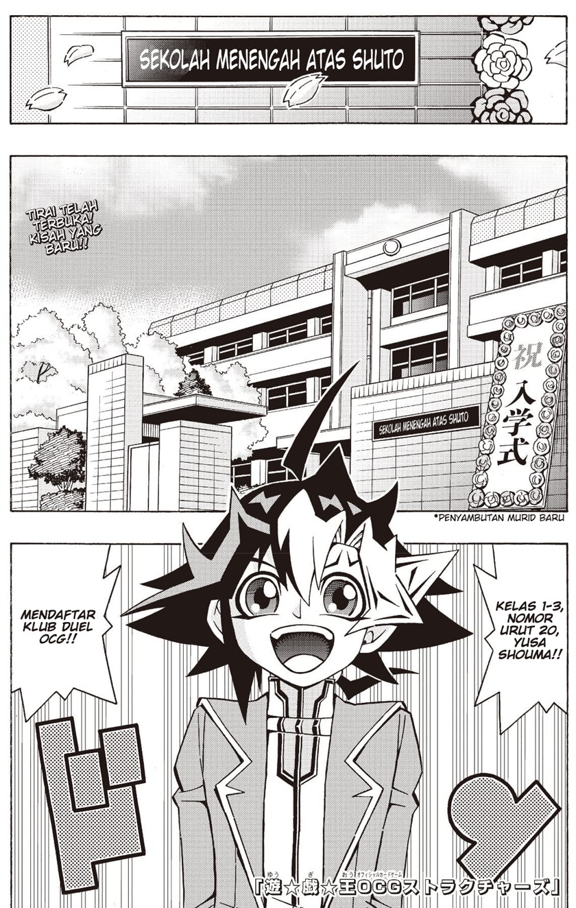 Yu-Gi-Oh! OCG Structures Bab 35 halaman 1