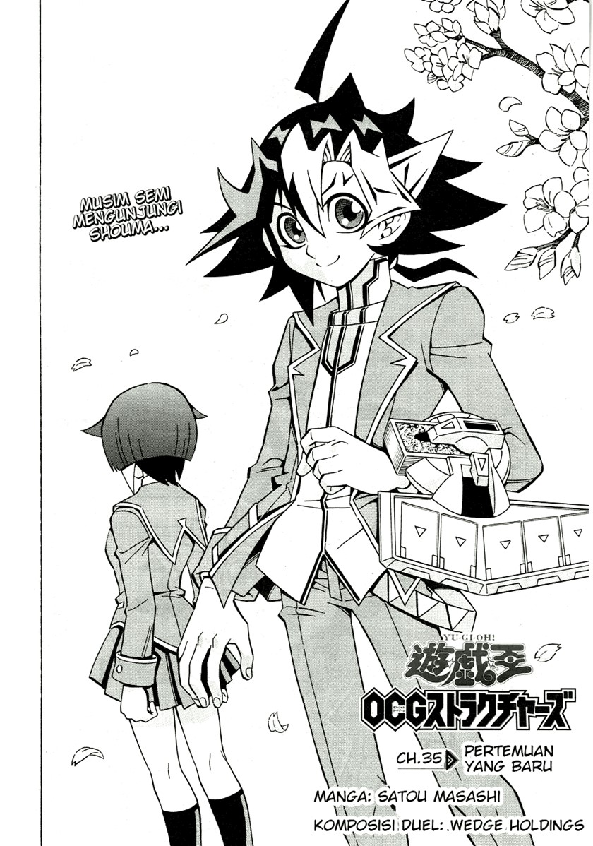 Yu-Gi-Oh! OCG Structures Bab 35 halaman 2