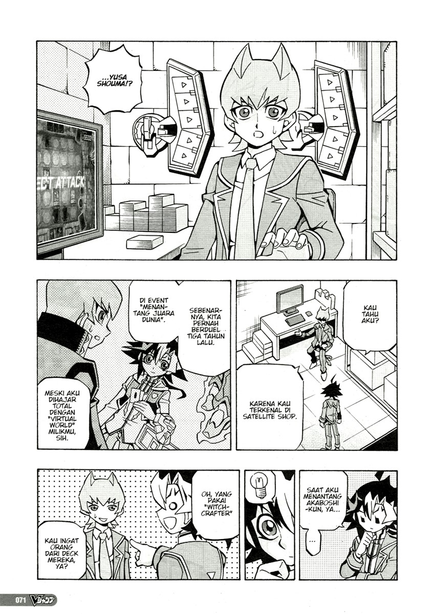 Yu-Gi-Oh! OCG Structures Bab 35 halaman 3