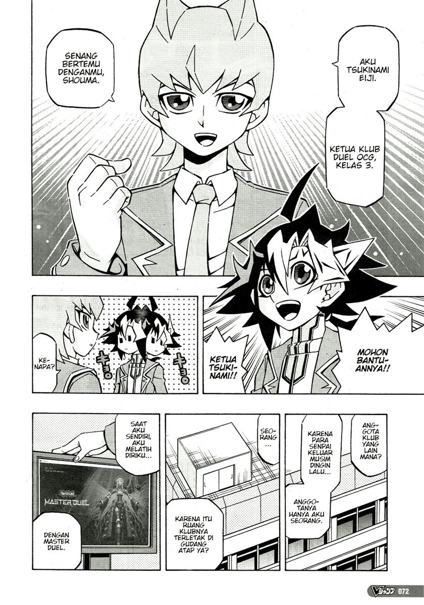 Yu-Gi-Oh! OCG Structures Bab 35 halaman 4
