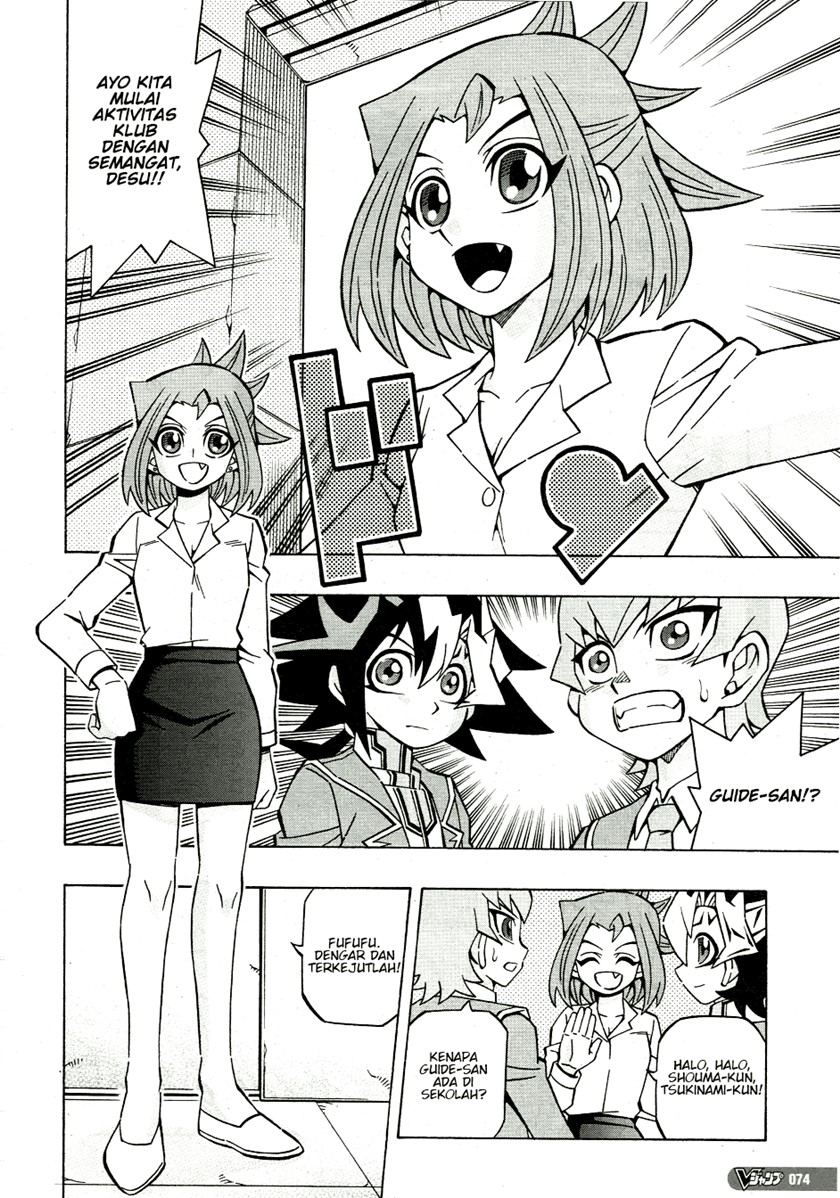 Yu-Gi-Oh! OCG Structures Bab 35 halaman 6