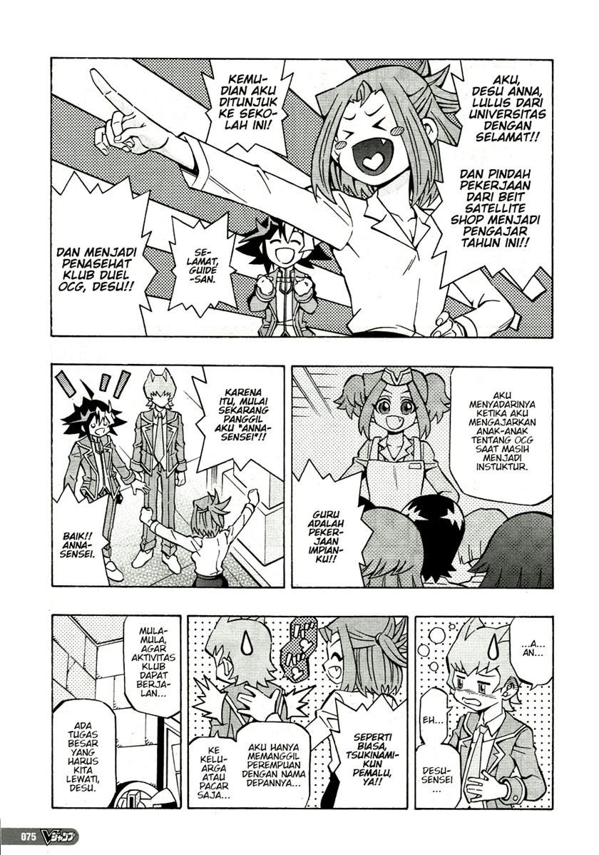 Yu-Gi-Oh! OCG Structures Bab 35 halaman 7