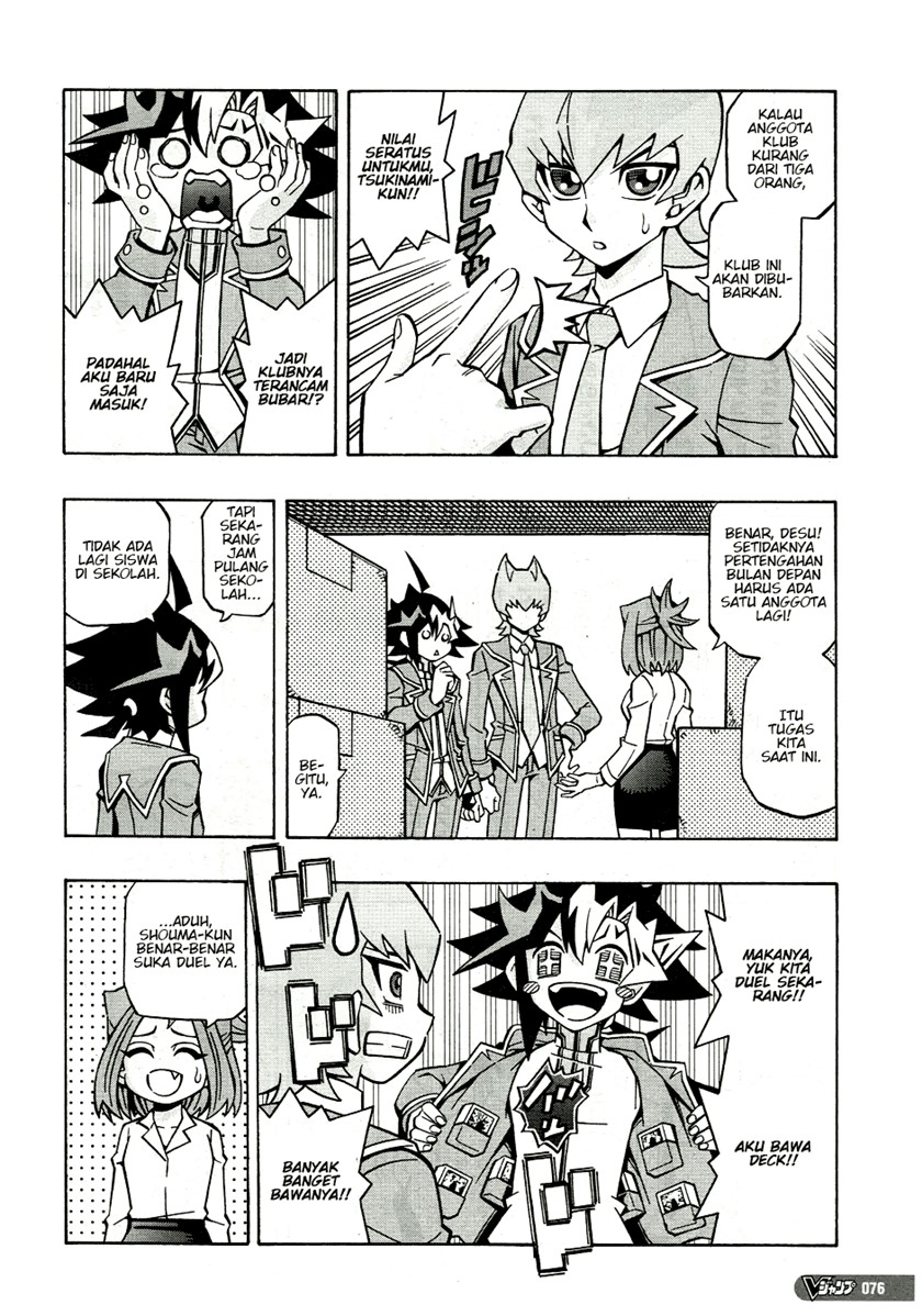 Yu-Gi-Oh! OCG Structures Bab 35 halaman 8