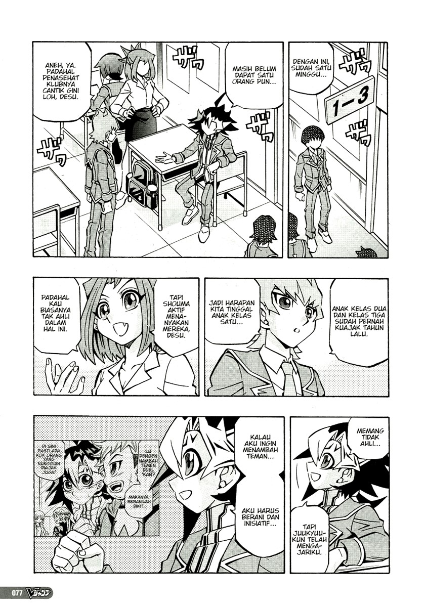 Yu-Gi-Oh! OCG Structures Bab 35 halaman 9
