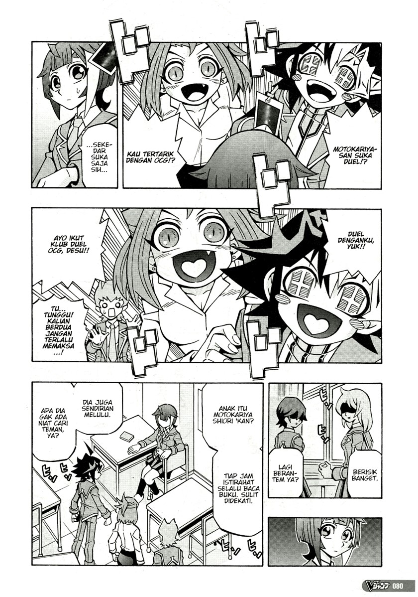 Yu-Gi-Oh! OCG Structures Bab 35 halaman 12