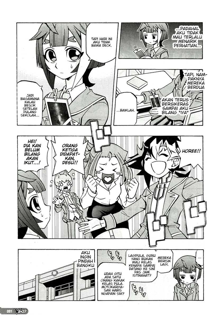 Yu-Gi-Oh! OCG Structures Bab 35 halaman 13