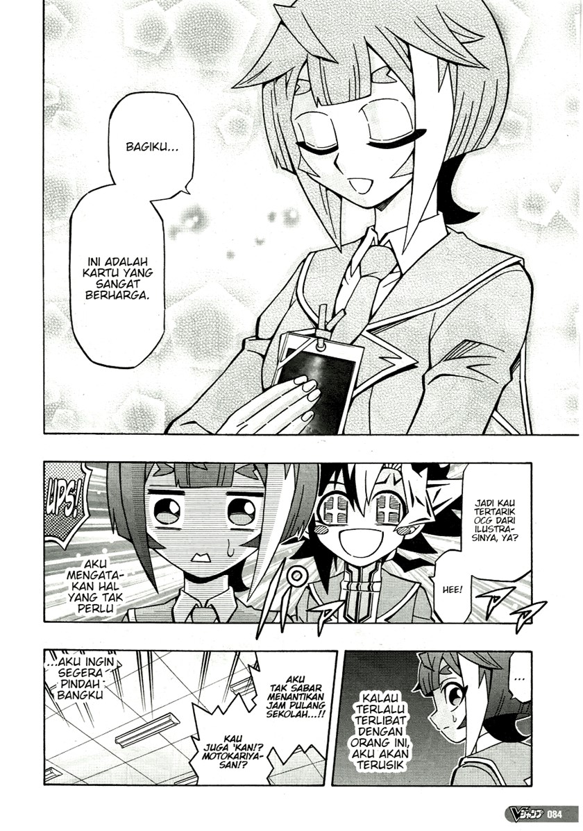 Yu-Gi-Oh! OCG Structures Bab 35 halaman 16