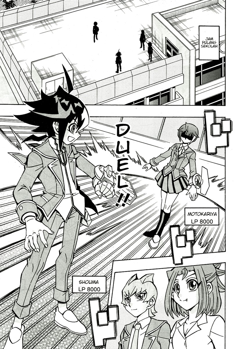Yu-Gi-Oh! OCG Structures Bab 35 halaman 17