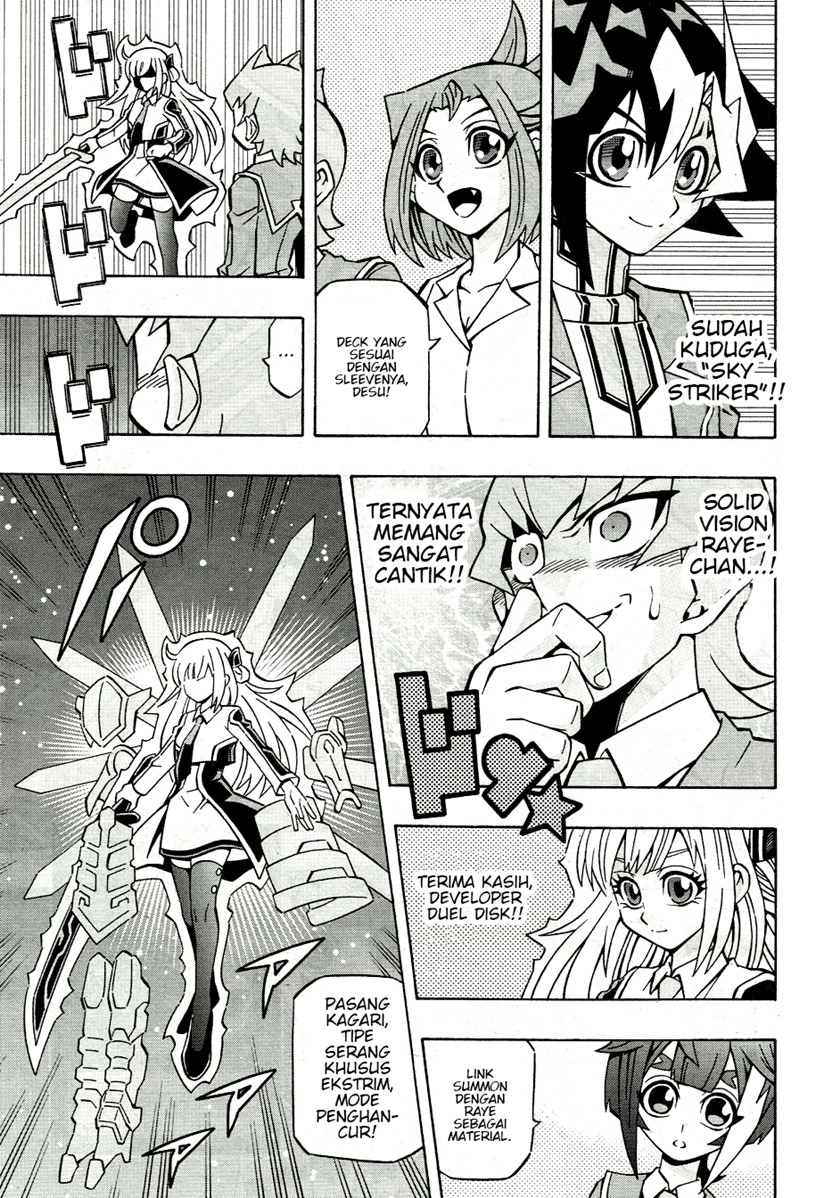 Yu-Gi-Oh! OCG Structures Bab 35 halaman 19