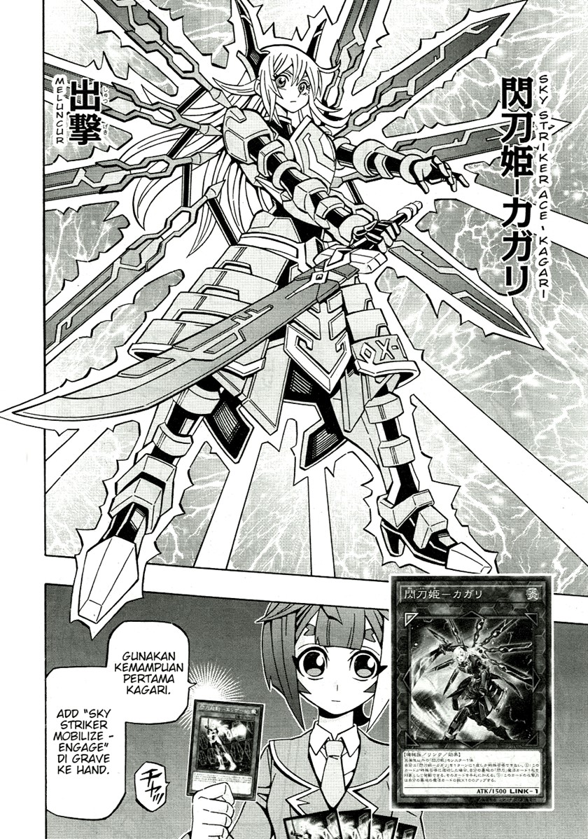 Yu-Gi-Oh! OCG Structures Bab 35 halaman 20