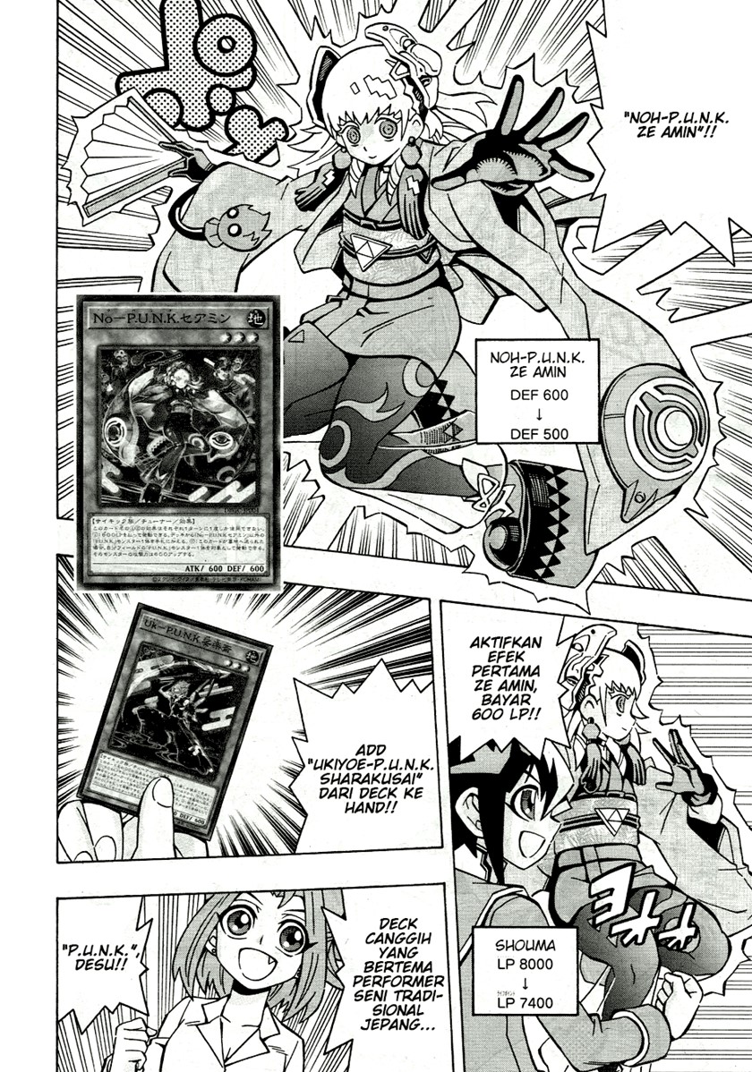 Yu-Gi-Oh! OCG Structures Bab 35 halaman 26