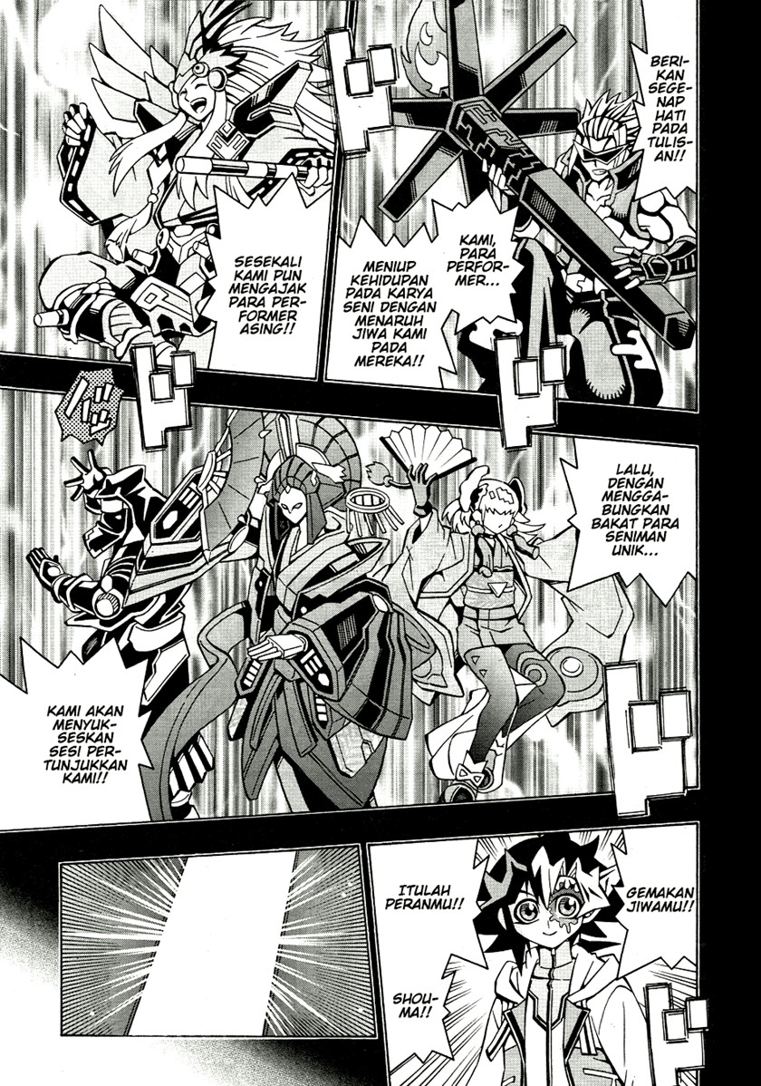 Yu-Gi-Oh! OCG Structures Bab 36 halaman 3