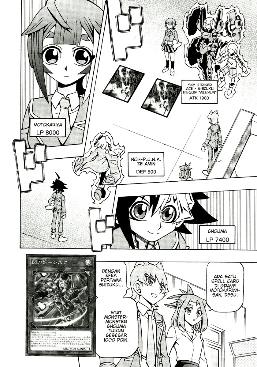 Yu-Gi-Oh! OCG Structures Bab 36 halaman 4