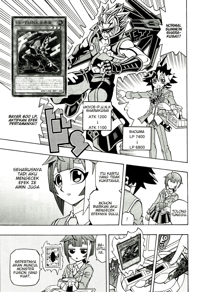 Yu-Gi-Oh! OCG Structures Bab 36 halaman 5