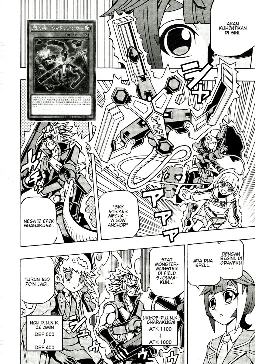 Yu-Gi-Oh! OCG Structures Bab 36 halaman 6