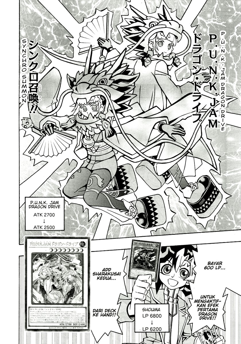 Yu-Gi-Oh! OCG Structures Bab 36 halaman 8