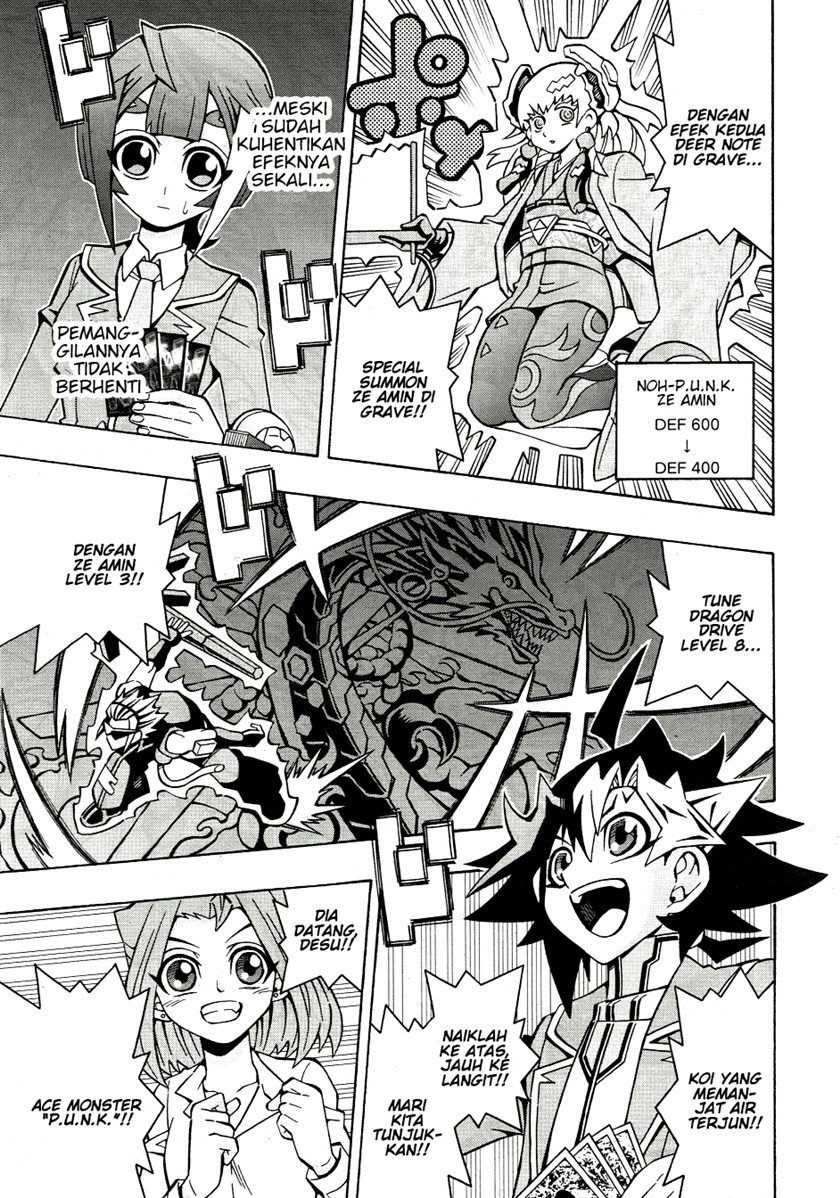 Yu-Gi-Oh! OCG Structures Bab 36 halaman 9