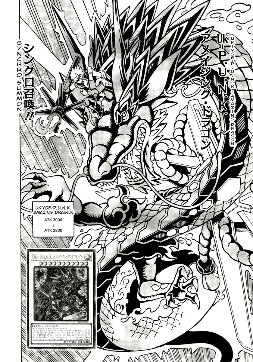 Yu-Gi-Oh! OCG Structures Bab 36 halaman 10