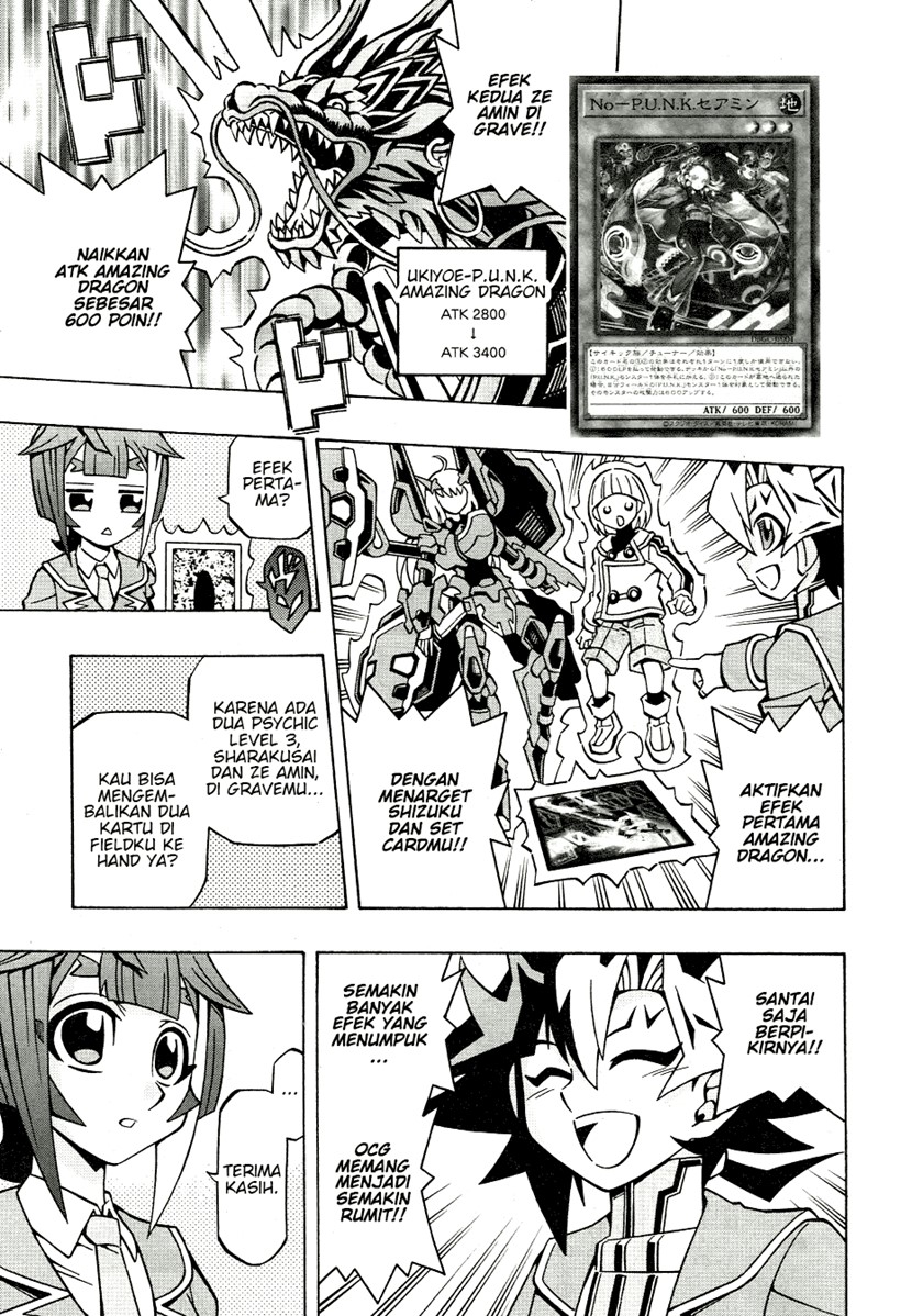 Yu-Gi-Oh! OCG Structures Bab 36 halaman 11