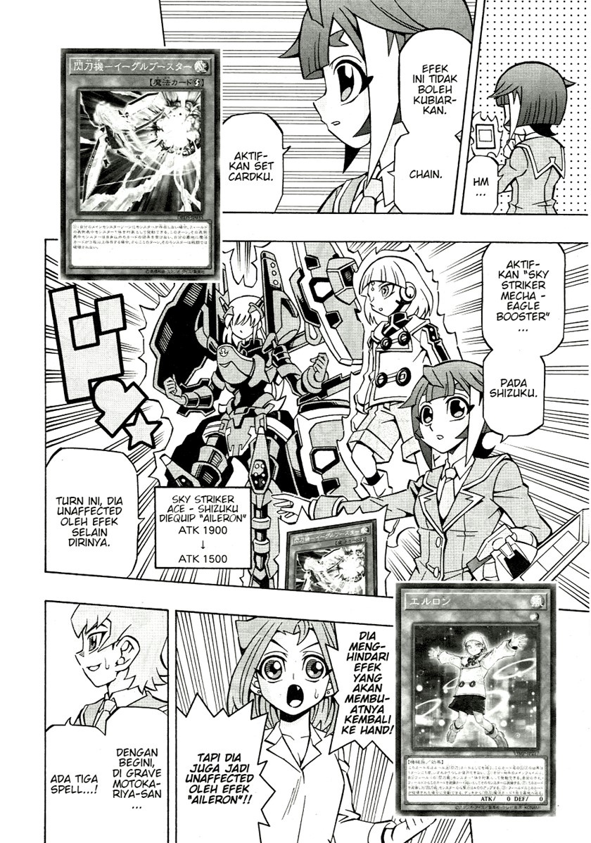 Yu-Gi-Oh! OCG Structures Bab 36 halaman 12