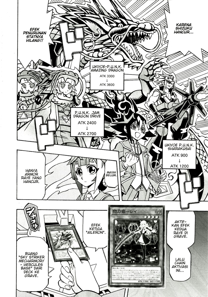 Yu-Gi-Oh! OCG Structures Bab 36 halaman 15