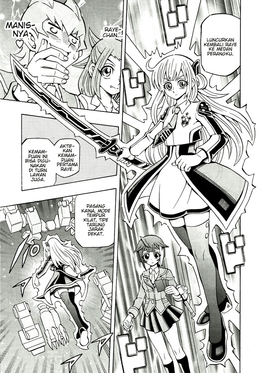 Yu-Gi-Oh! OCG Structures Bab 36 halaman 16