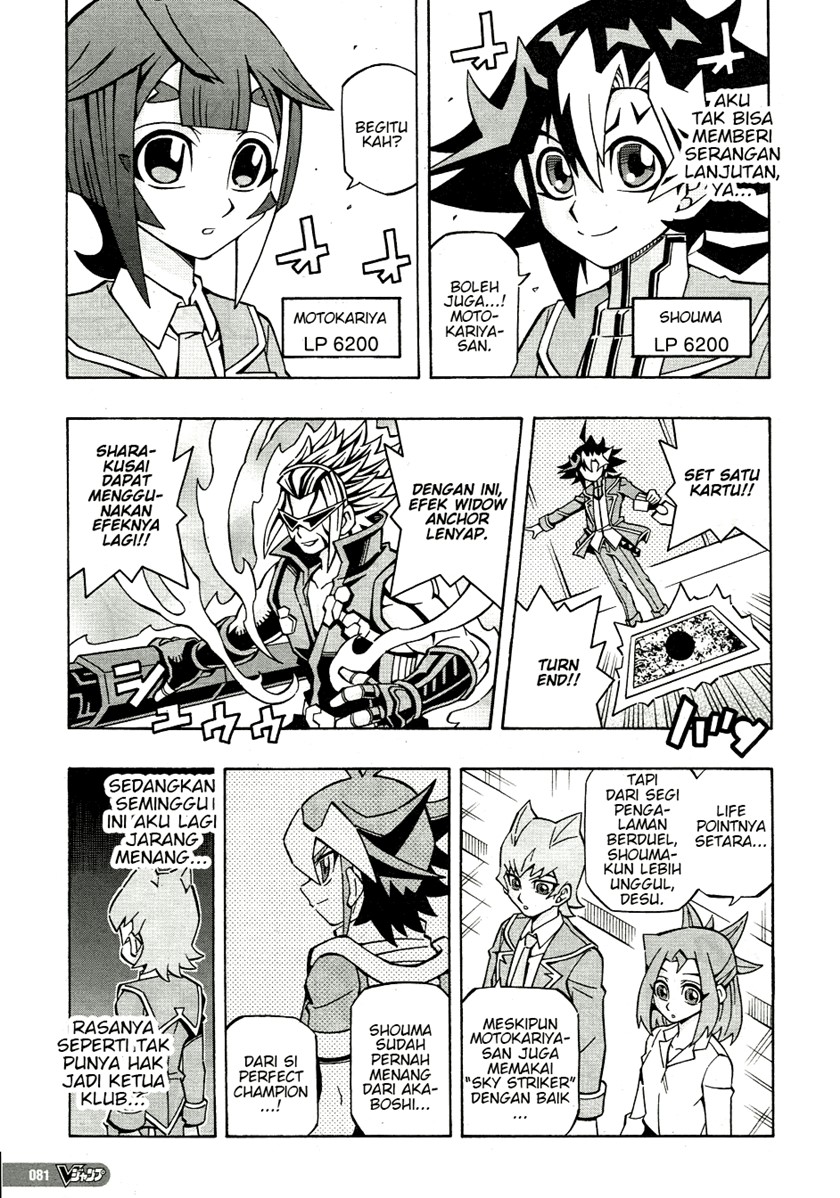 Yu-Gi-Oh! OCG Structures Bab 36 halaman 18