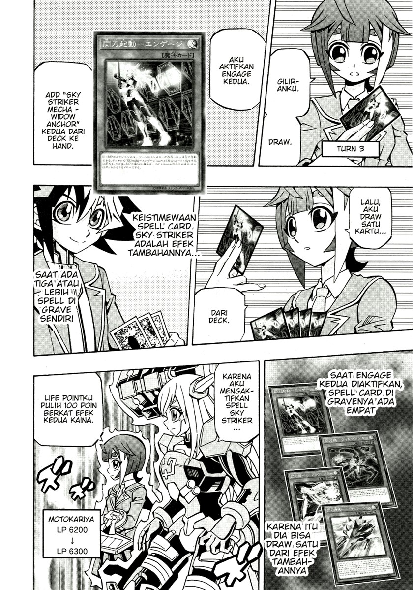 Yu-Gi-Oh! OCG Structures Bab 36 halaman 19