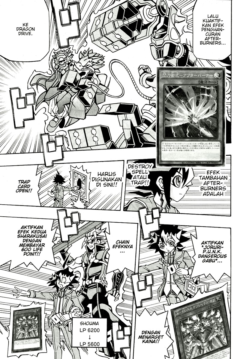 Yu-Gi-Oh! OCG Structures Bab 36 halaman 20