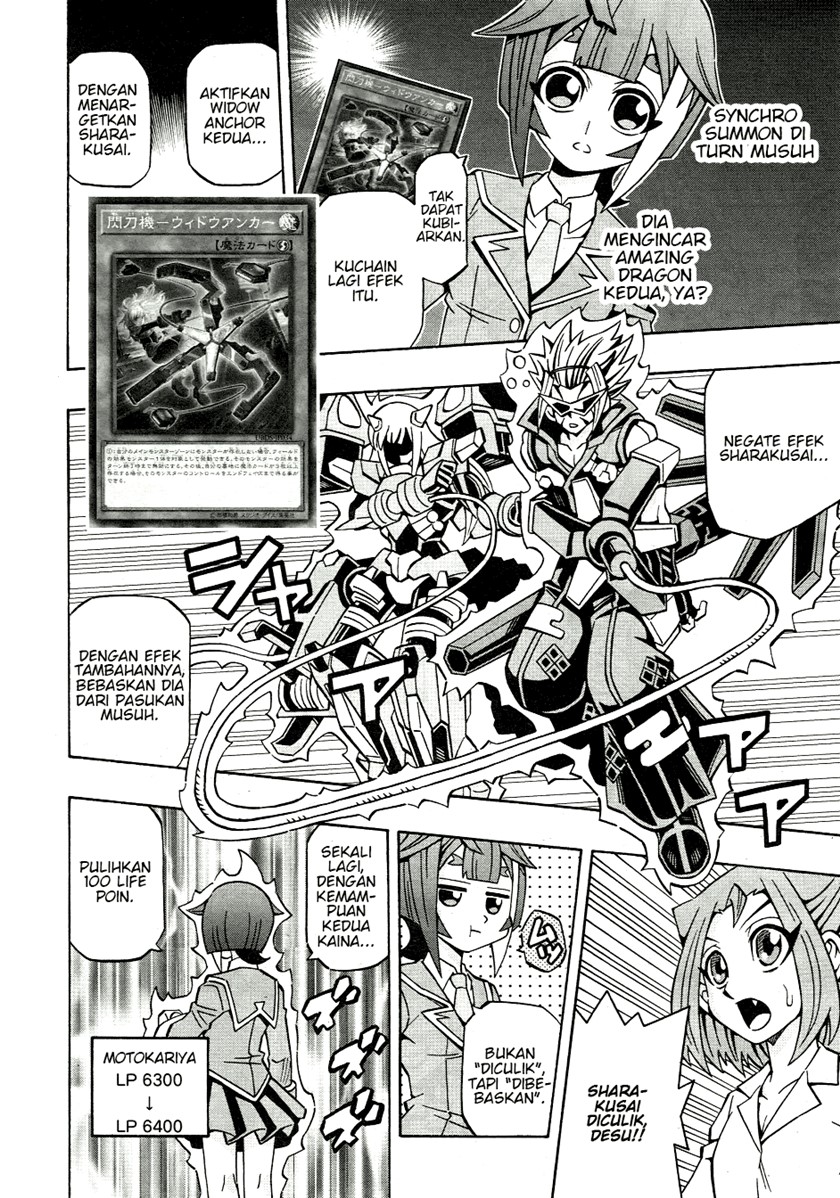 Yu-Gi-Oh! OCG Structures Bab 36 halaman 21