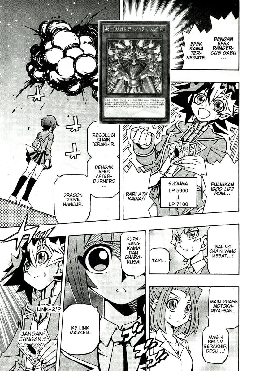 Yu-Gi-Oh! OCG Structures Bab 36 halaman 22