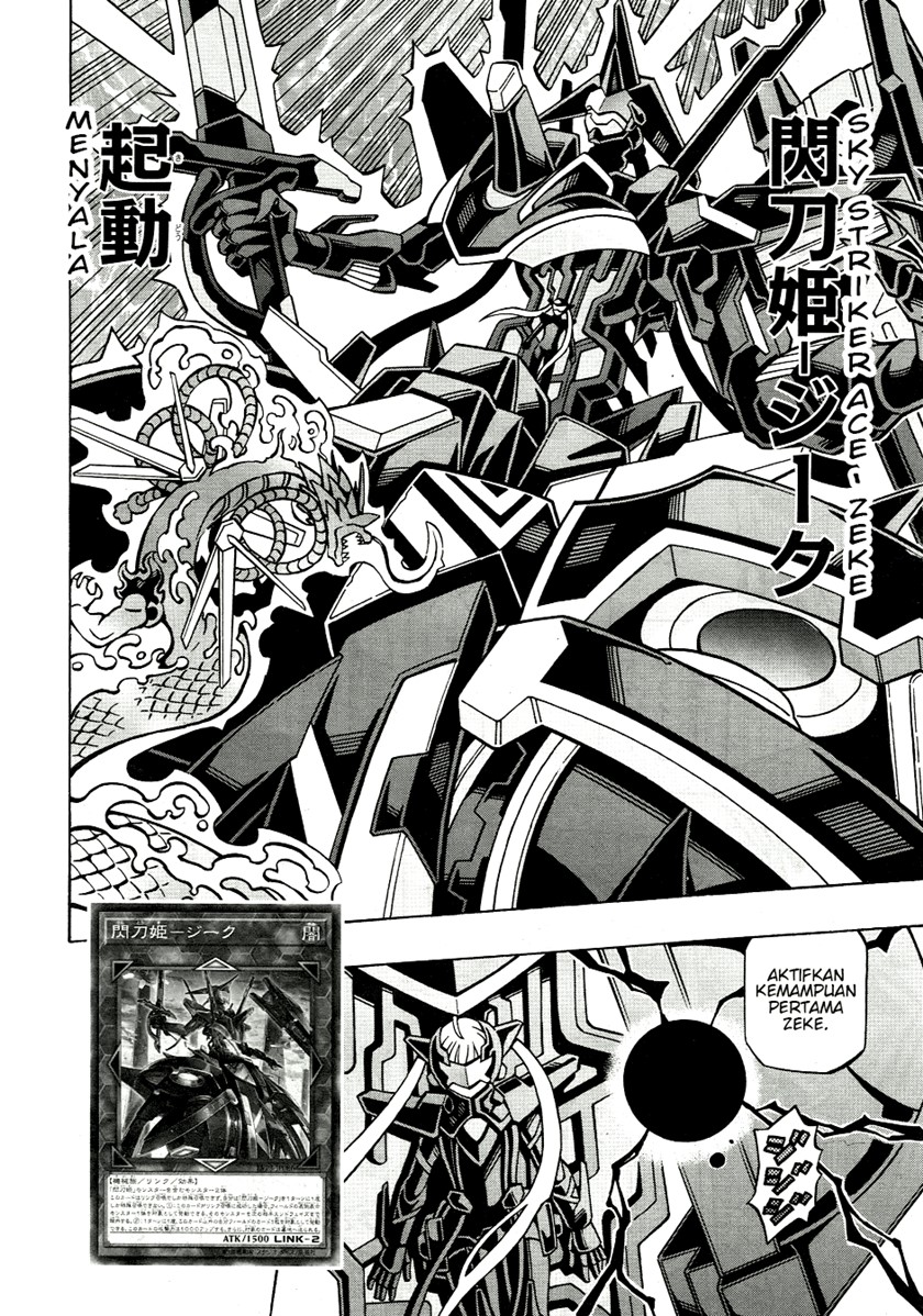 Yu-Gi-Oh! OCG Structures Bab 36 halaman 23