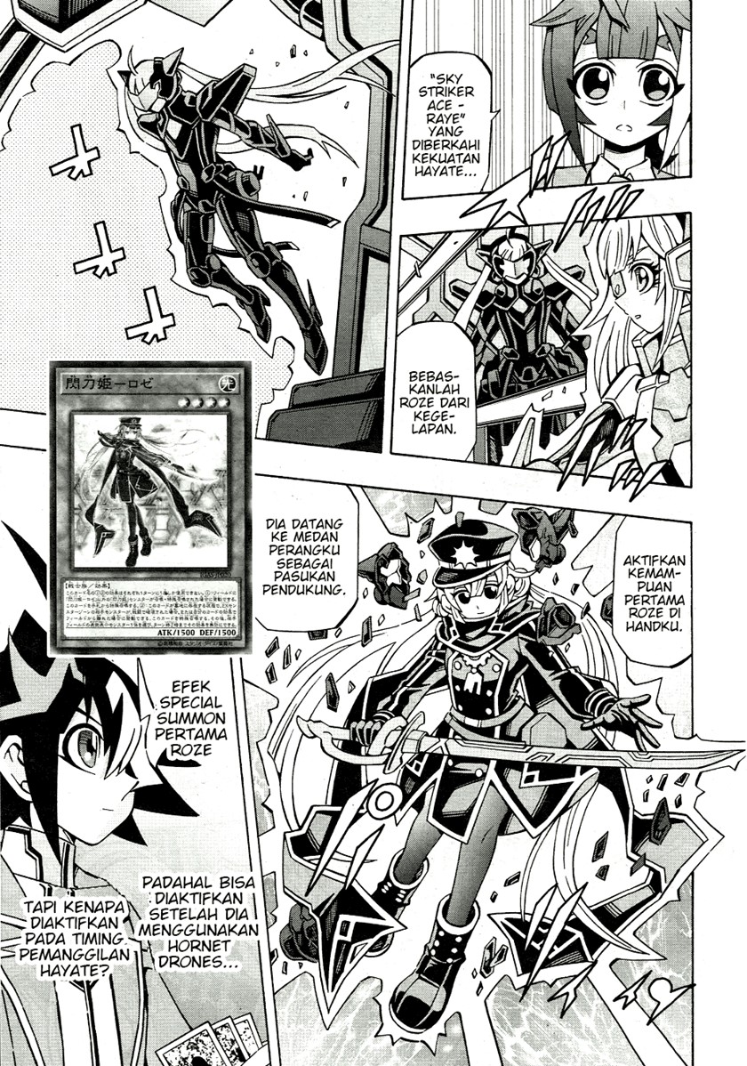 Yu-Gi-Oh! OCG Structures Bab 37 halaman 3