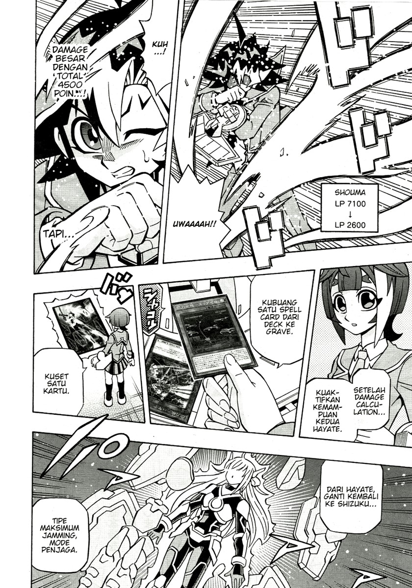 Yu-Gi-Oh! OCG Structures Bab 37 halaman 5