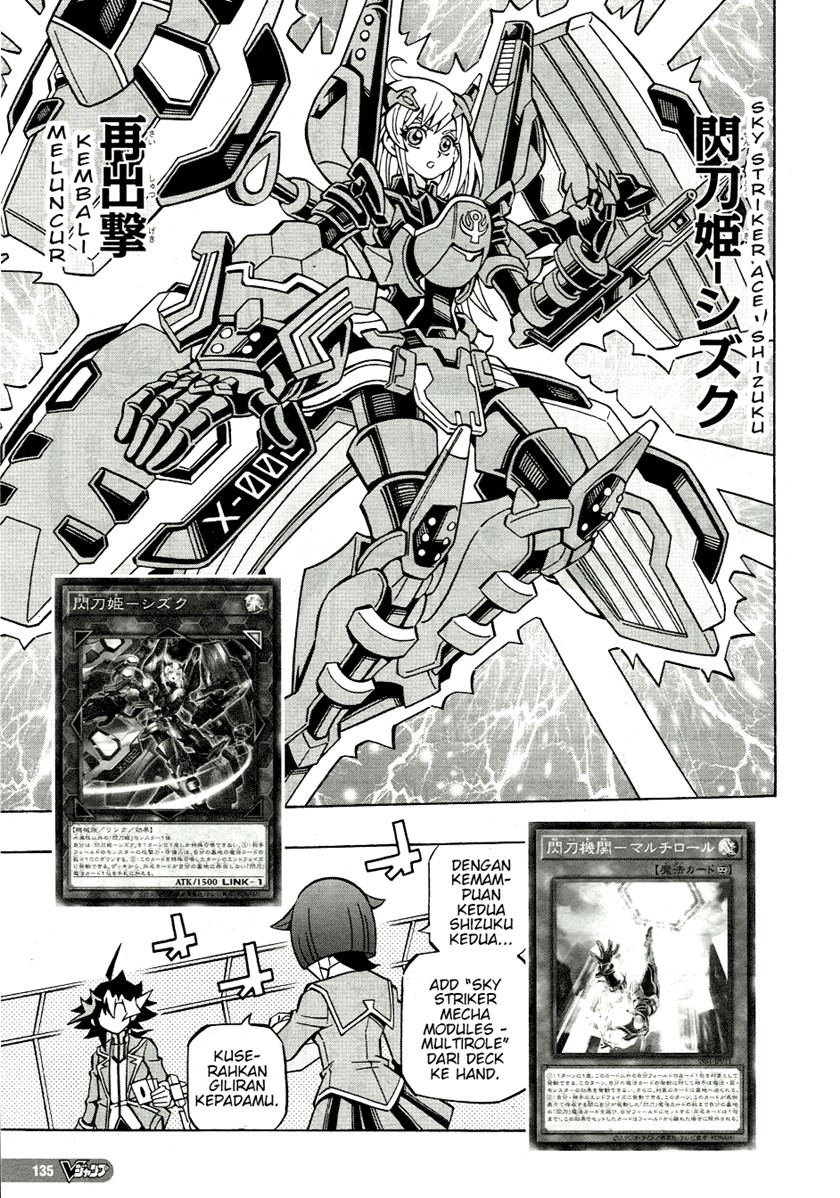 Yu-Gi-Oh! OCG Structures Bab 37 halaman 6