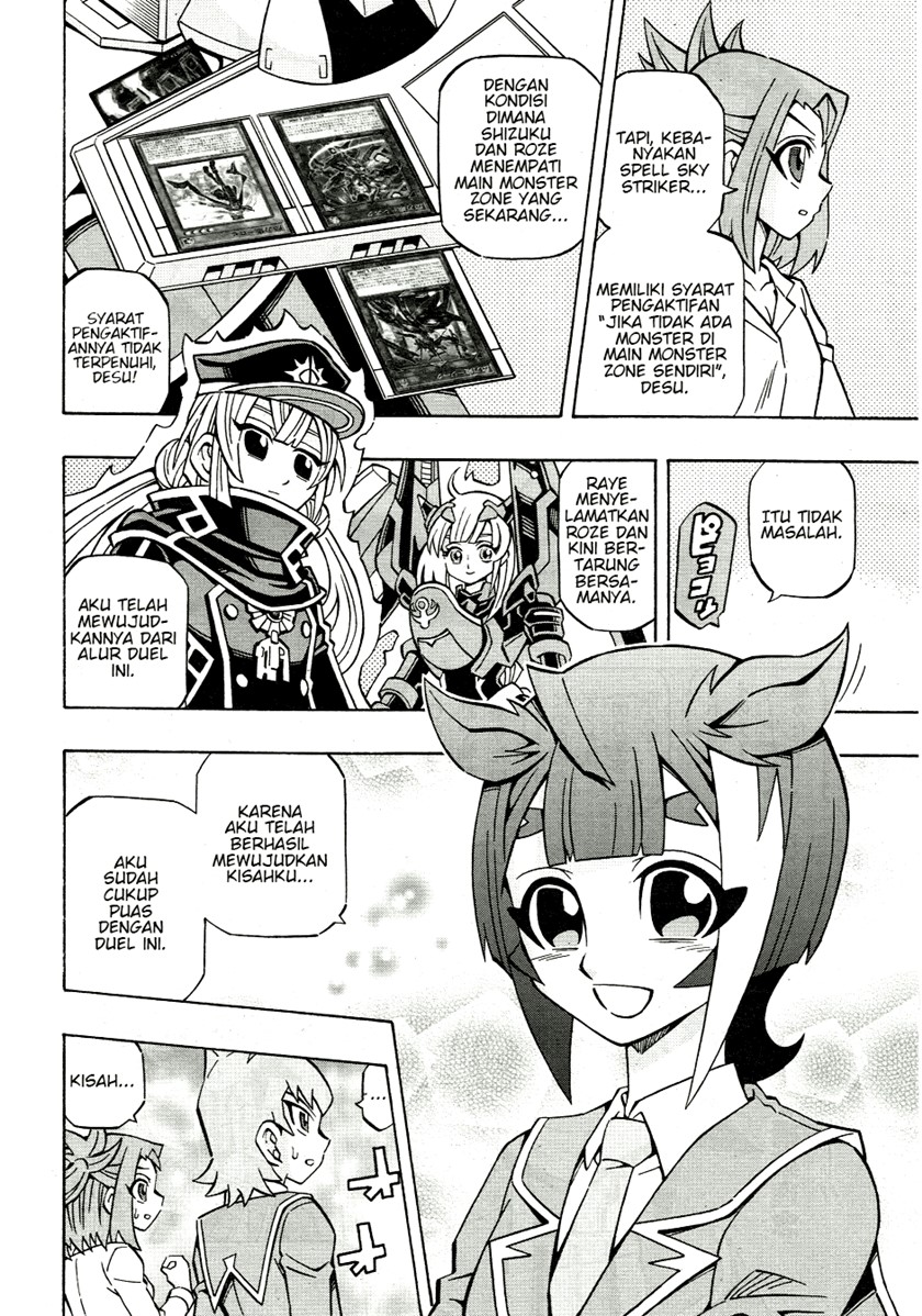 Yu-Gi-Oh! OCG Structures Bab 37 halaman 9