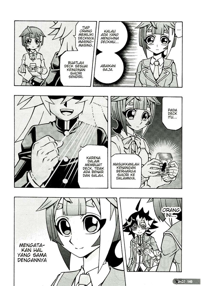 Yu-Gi-Oh! OCG Structures Bab 37 halaman 11